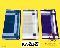 Мужской носовой платок, 10 шт