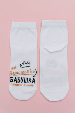 Носки женские Бабушка