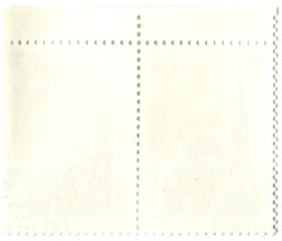Марка Памятники истории  Церковь Петра XIII-XV вв 1950 год (блок из 2 марок)