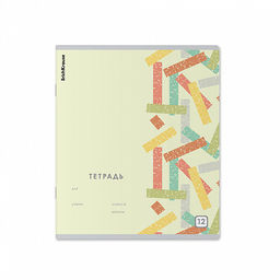 Цена за 10 шт. Тетрадь школьная ученическая ErichKrause Metrica, 12 листов, линейка (в плёнке по 10 шт.)_MIX-PACK фото 7