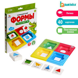 Развивающий набор Формы и фигуры вокруг нас