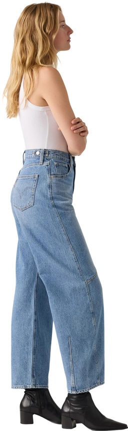 Джинсы женские