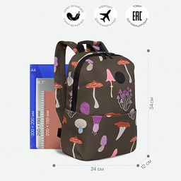 RXL-320-6 Рюкзак - Grizzly фото 5