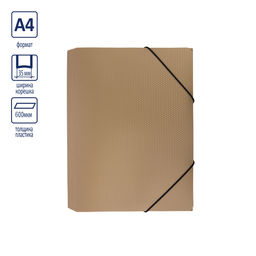 Expert Complete PRISMA Папка на резинке A4 600 мкм 35 мм эффект 3D 5 шт. золотой EC210400028