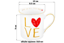 Кружка 310 мл 12*8,5*9 см LOVE NEW BONE CHINA - Elan gallery фото 9