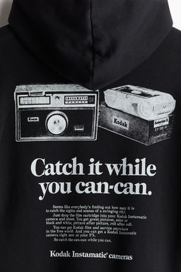 Sudadera con capucha Loose Fit - H&m фото 7