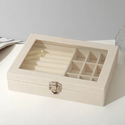 Шкатулка для украшений, 7 полос, 9 ячеек, 20×15×4.5, бежевая