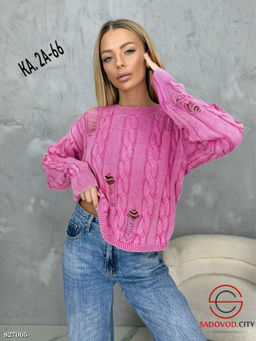 Кофта женская из шерсти