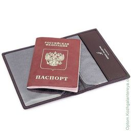 Женская кожаная обложка для паспорта Sergio Valentini СВ 8143-005/1  фото 5