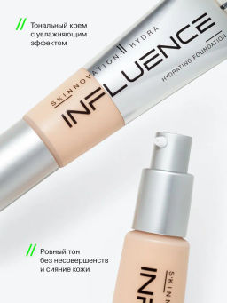 Influence Beauty Тональная основа увлажняющая Skinnovation Hydra тон 03  фото 2