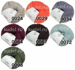 Пряжа AMIRA LANG