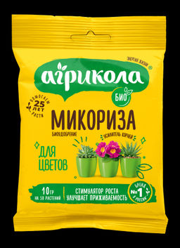 ТЭ Агрикола Микориза для Овощей и Рассады пак 10 гр