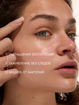 Vivienne Sabo Pure dermatol Невидимые локальные патчи против несовершенств / Clear Acne Spot Patches / Patchs locaux invisibles contre les imperfections  фото 3