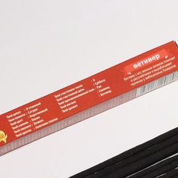 Цена за 4 шт. Благовония «Зодиак КОЗЕРОГ», аромат ветивер, 8 палочек