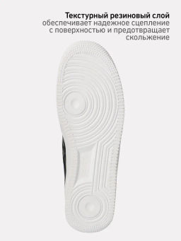 Кроссовки спортивные JOGEL Freedom, черный/белый фото 19