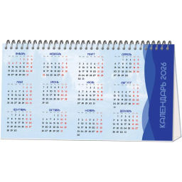 Календарь-домик настольный 2026 Attache, Природа России, 240х130  фото 4