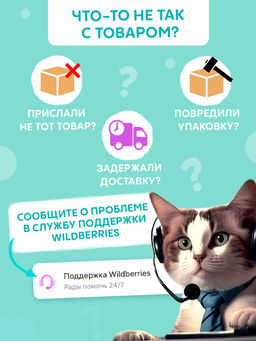 Тренажёр "Таблица умножения и деления",  52 страницы