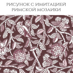 VAL OV-ZIP-LMS Набор кофров д/хран. с молн. 3шт.,40*30*25см, 30*28*15см,30*15*15см,OPUS ROMANO VENUS, шт