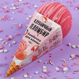 Бомбочка для ванны, 130 г, аромат клубничного пломбира, CANDY FOOD