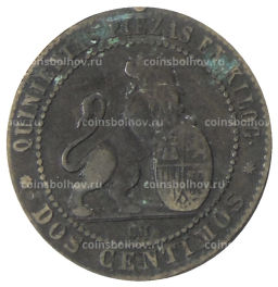 2 сентимо 1870 года Испания