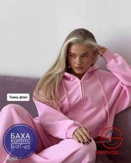 Женский спортивный костюм на флисе - Bruno фото 7