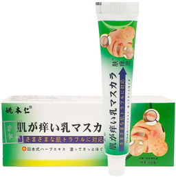 Мазь от псориаза и кожных заболеваний Yao Benren - Чудо мазь фото 2