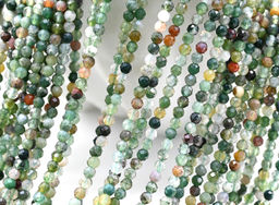 Бусины из агата индийского шарик гр.2мм, 38см, 178 бусин Радуга камня