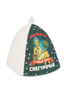 Шапка для бани и сауны Реальная снегурочка, полиэфир 70%, шерсть 30%, Добропаровъ  фото 2