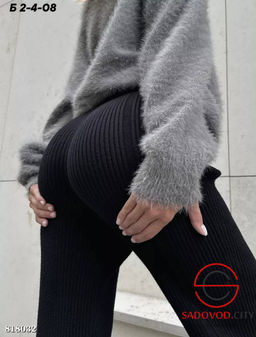 Теплые брюки прямого кроя