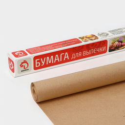 Цена за 2 шт. Бумага для выпечки Доляна, 29 см?8 м