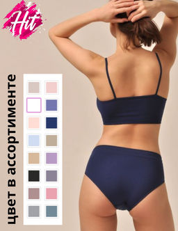 Базовые трусы слипы - My фото 52