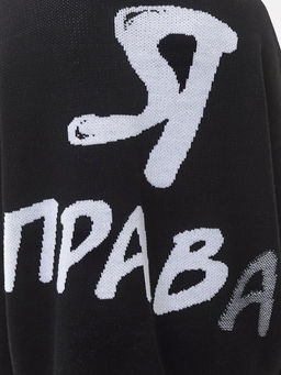 л1396 василек - Стим фото 31