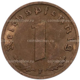 Монета 1 рейхспфенниг 1938 года F Германия