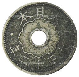 10 сен 1923 года Япония
