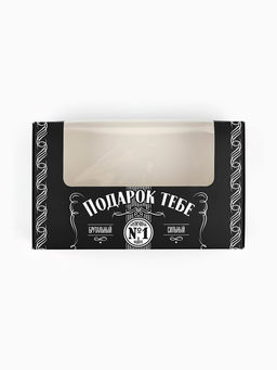 Цена за 5 шт. УЦЕНКА Коробка для эклеров с вкладышами Подарок тебе, 25.2?15?7 см