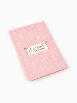 Цена за 10 шт. Открытка «Бантики», тиснение, 12×18 см