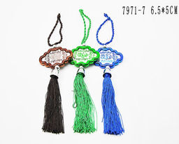 Оберег Мусульманский / 7971-7 /уп 12/600/ - Галеонтрейд фото 3