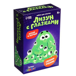 Набор для опытов Лизун с глазками, своими руками - Школа талантов фото 7