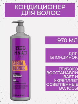 Tigi bed head serial blonde restoring кондиционер для блондинок 970мл  фото 2
