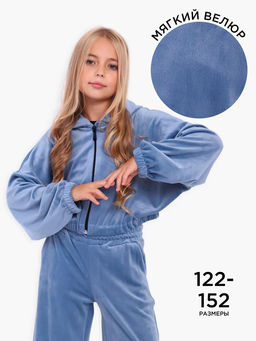 КМ397 Костюм Мэджик - Милаша фото 55