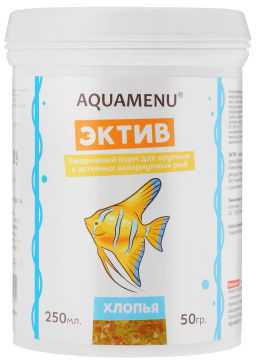 Аква Меню 250 мл. Эктив 650812АМ