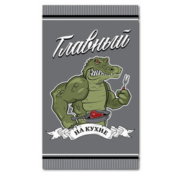 Полотенце кух. Доляна Главный на кухне 35х60 см, рогожка, 100% хл, 160г/м2