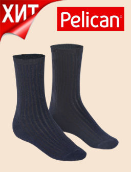PELICAN, носки детские, Темно-синий