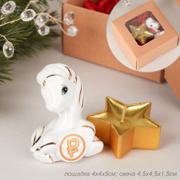Подарочный набор Новогодний № 1 / Символ года+свечка