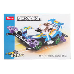 Конструктор SLUBAN 54 дет. "МЕХАНО. Футуристическая машина" (М38-В0916D) с инерц. механизмом, в коробке
