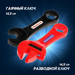 Набор инструментов «Умелец Я», с электрическим шуруповертом