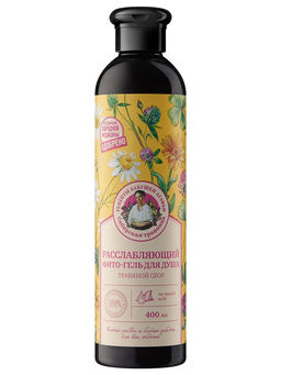 РБА Сибирская Травница Гель-фито для душа Расслабляющий Травяной сбор (400мл).12