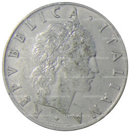 50 лир 1955 года Италия