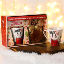 Набор Новый год, кружка 300 мл, брелок