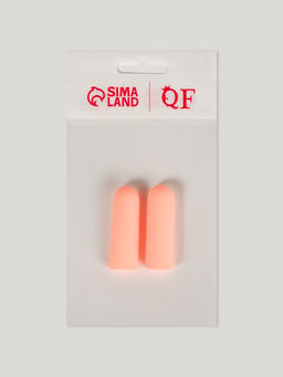 Цена за 2 шт. Напальчники для защиты пальцев, силиконовые, 2 шт., бежевые